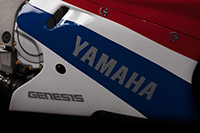 Yamaha 750 FZR-R OWO1